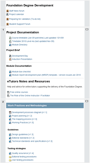 development course screenshot 1